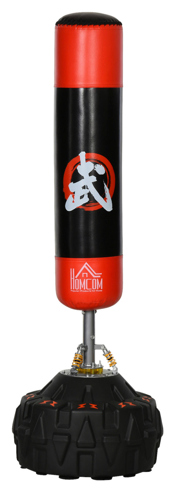 HOMCOM Standboxsack schwarz Kunstleder H/D: ca. 180x60 cm Standboxsack - rot/schwarz (60,00/180,00cm) - HOMCOM