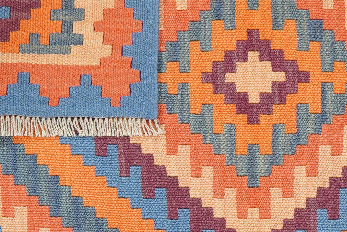 PersaTepp Teppich Kelim Gashgai bunt B/H/L: ca. 84x1x123 cm Kelim Gashgai - bunt (123,00/84,00/1,00cm) - PersaTepp