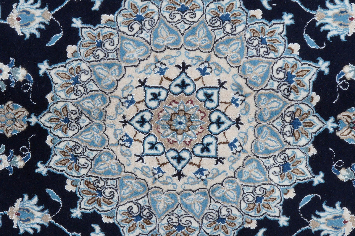 PersaTepp Teppich Nain 12La beige B/H/L: ca. 196x1x298 cm Nain 12La - blau/beige (298,00/196,00/1,00cm) - PersaTepp