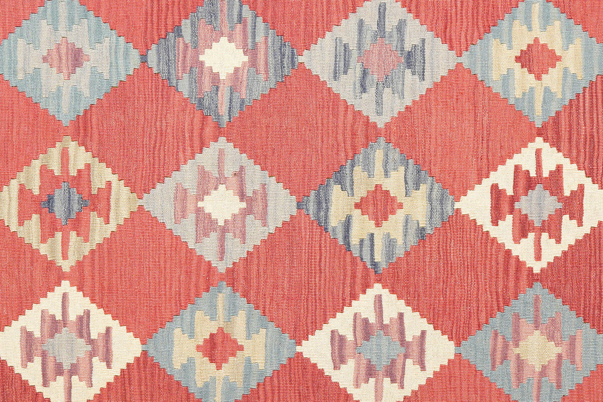 PersaTepp Teppich Kelim Gashgai bunt B/H/L: ca. 180x1x232 cm Kelim Gashgai - bunt (232,00/180,00/1,00cm) - PersaTepp