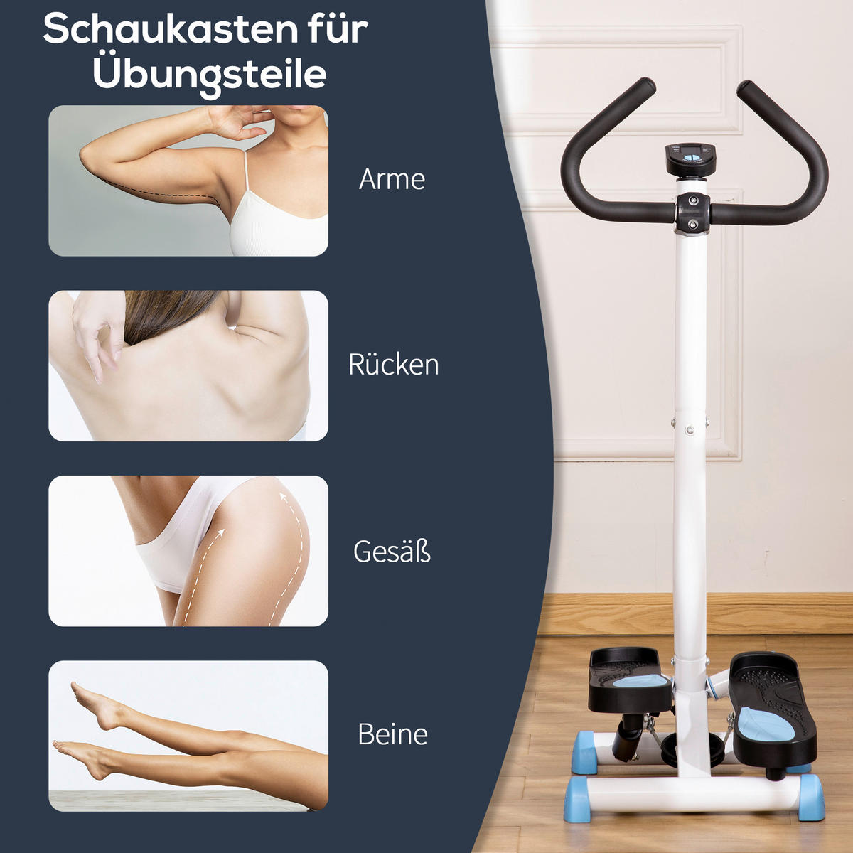 HOMCOM Steppmaschine schwarz Stahl B/H/L: ca. 44x108x55 cm Steppmaschine - blau/schwarz (55,00/44,00/108,00cm) - HOMCOM