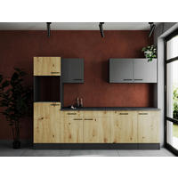 Küchenblock Oliver B/H/T: ca. 280x205x60 cm Oliver - granit/grau (280,00/205,00/60,00cm) - Respekta