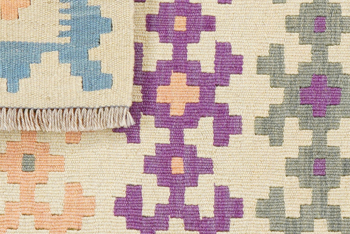 PersaTepp Teppich Kelim Gashgai beige B/H/L: ca. 60x1x90 cm Kelim Gashgai - beige (90,00/60,00/1,00cm) - PersaTepp