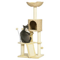 PawHut Kratzbaum beige Spanplatte B/H/L: ca. 40x116x45 cm Kratzbaum - beige (45,00/40,00/116,00cm) - PawHut