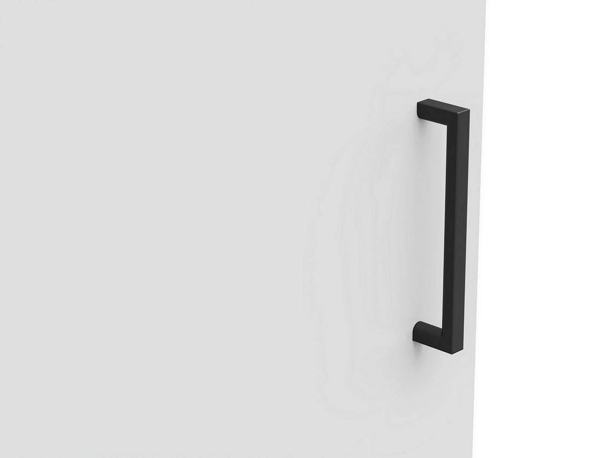 Schrank Multi-Stauraum Typ 20 weiß B/H/T: ca. 45x195x40 cm Multi-Stauraum Typ 20 - weiß (45,00/195,00/40,00cm)