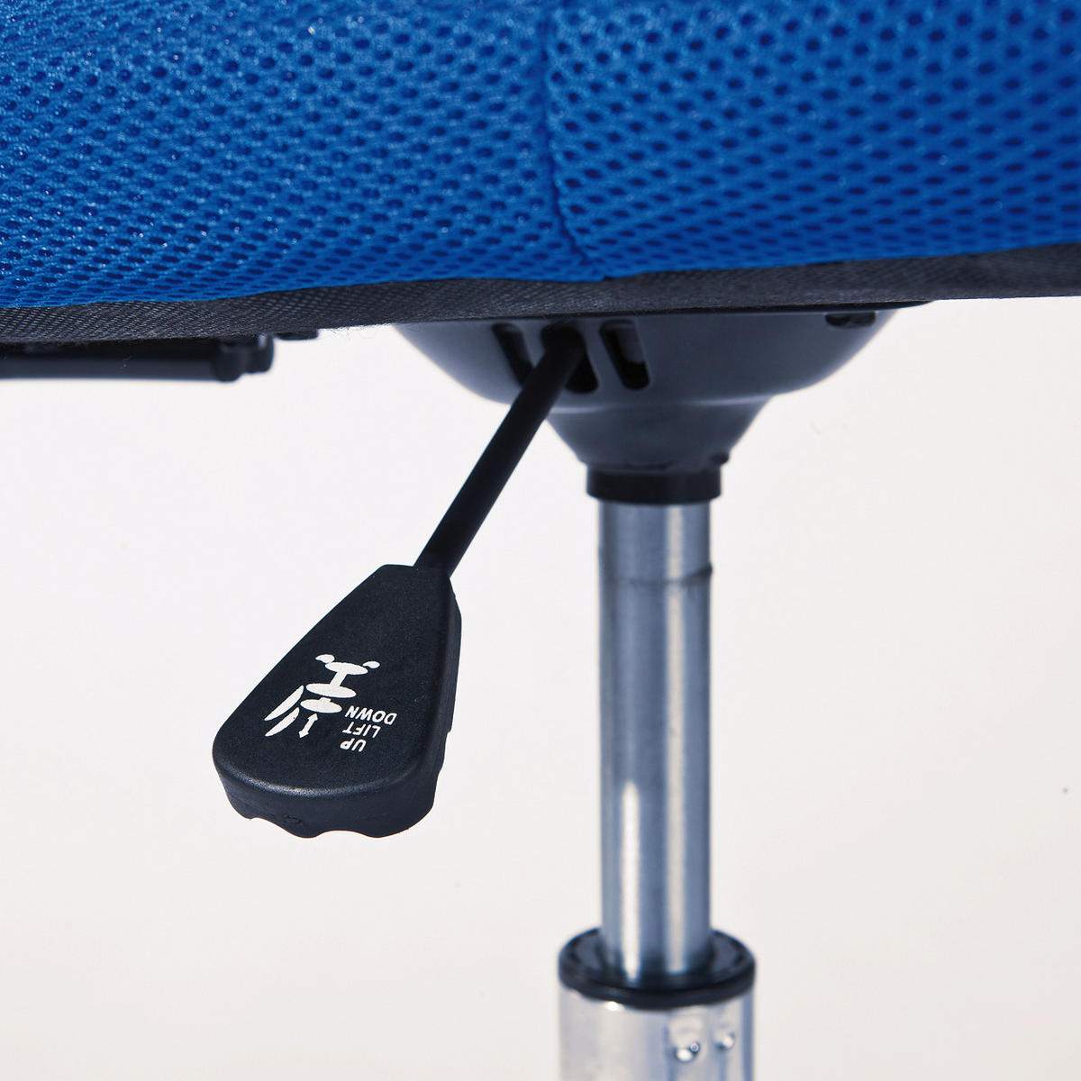 Drehstuhl Bonnie blau Metall Kunststoff Bonnie - blau (43,00/88,00/53,00cm) - Inter Link
