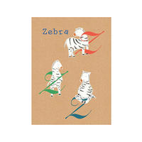 Komar Poster ABC Animal Z Buchstaben B/L: ca. 40x50 cm ABC Animal Z - (40,00/50,00cm) - Komar