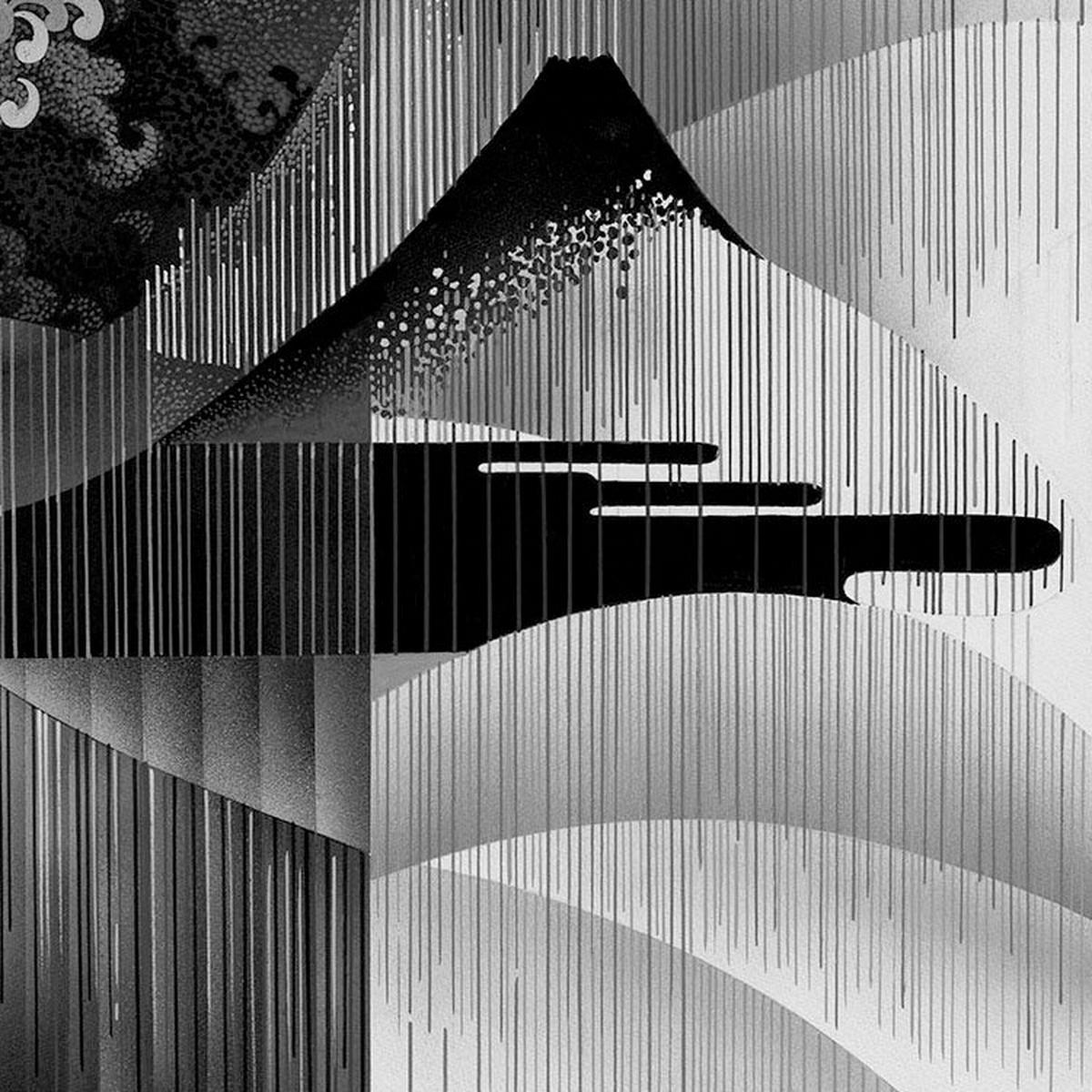 Komar Fototapete Yin Yang B/L: ca. 200x280 cm Yin Yang - (200,00/280,00cm) - Komar