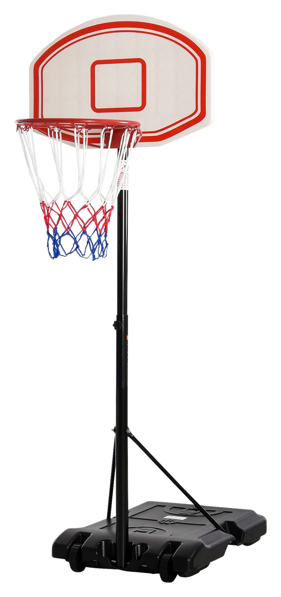 HOMCOM Basketballkorb schwarz B/H/L: ca. 71x250x75,5 cm Basketballkorb - weiß/schwarz (75,50/71,00/250,00cm) - HOMCOM