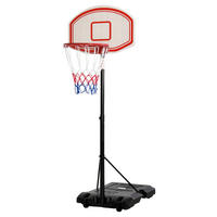HOMCOM Basketballkorb schwarz B/H/L: ca. 71x250x75,5 cm Basketballkorb - weiß/schwarz (75,50/71,00/250,00cm) - HOMCOM