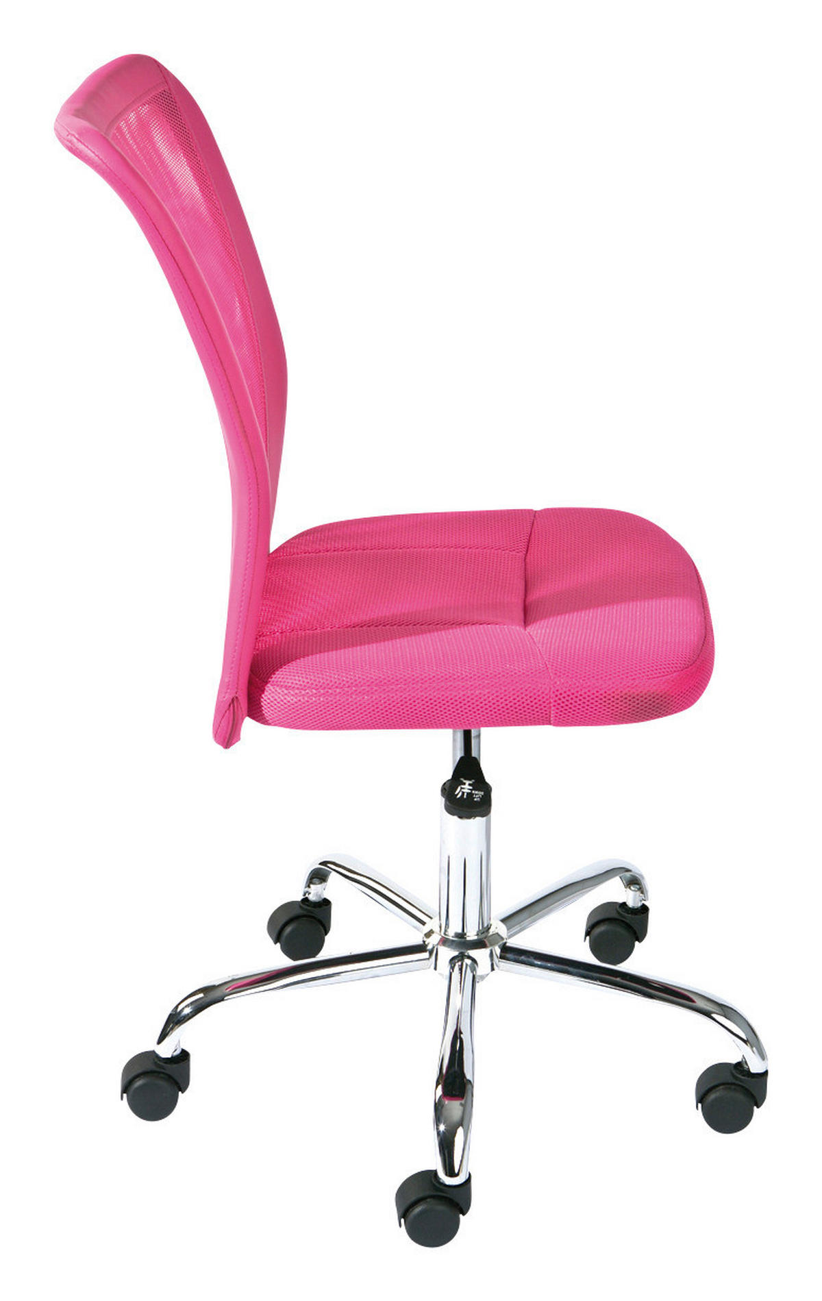 Drehstuhl Bonnie pink Kunststoff Metall Bonnie - pink (43,00/88,00/53,00cm) - Inter Link