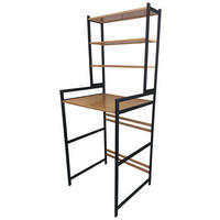 Waschmaschinenumbauschrank Tom natur Bambus B/H/T: ca. 66x165x55 cm Tom - natur/schwarz (66,00/165,00/55,00cm)