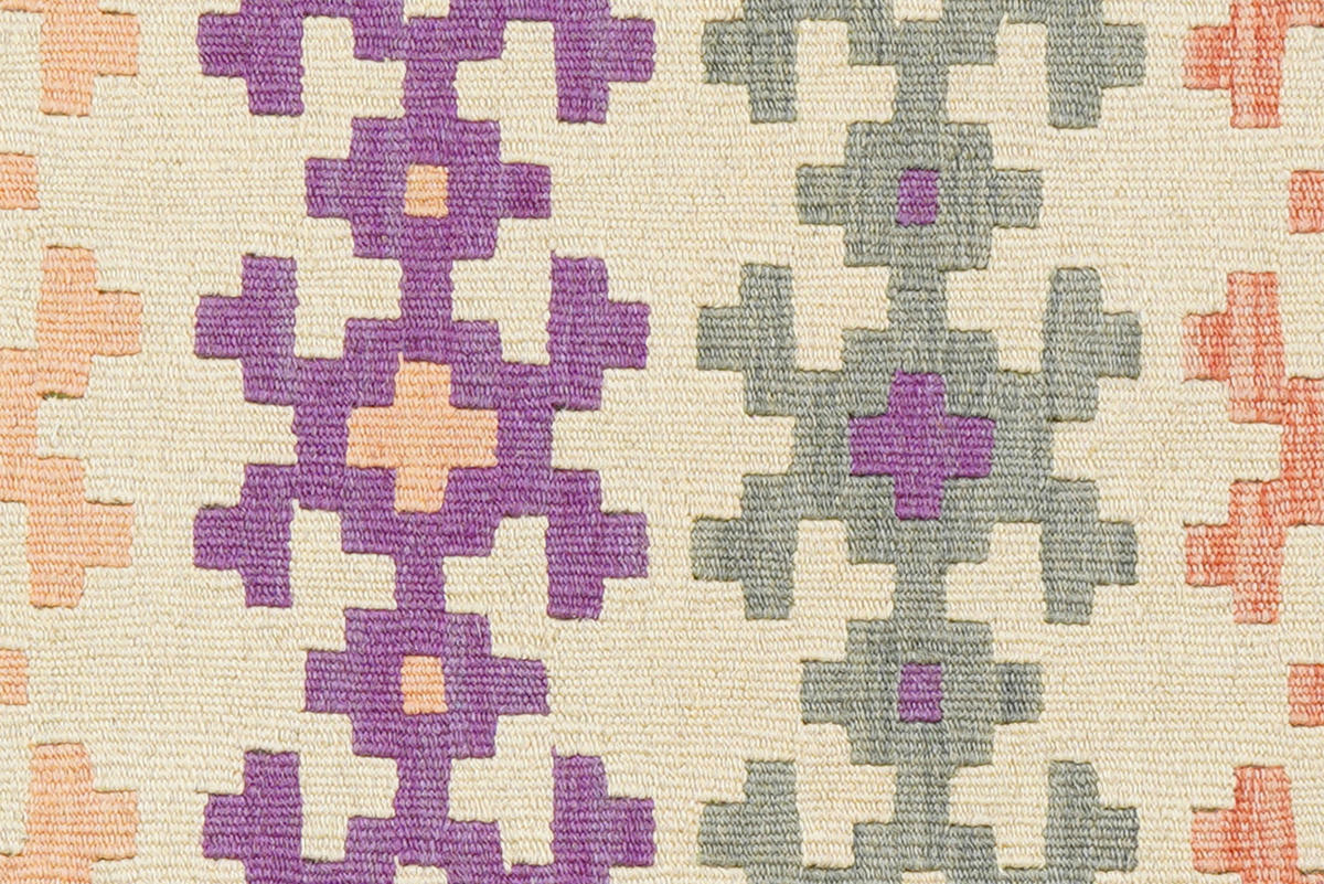 PersaTepp Teppich Kelim Gashgai beige B/H/L: ca. 60x1x90 cm Kelim Gashgai - beige (90,00/60,00/1,00cm) - PersaTepp