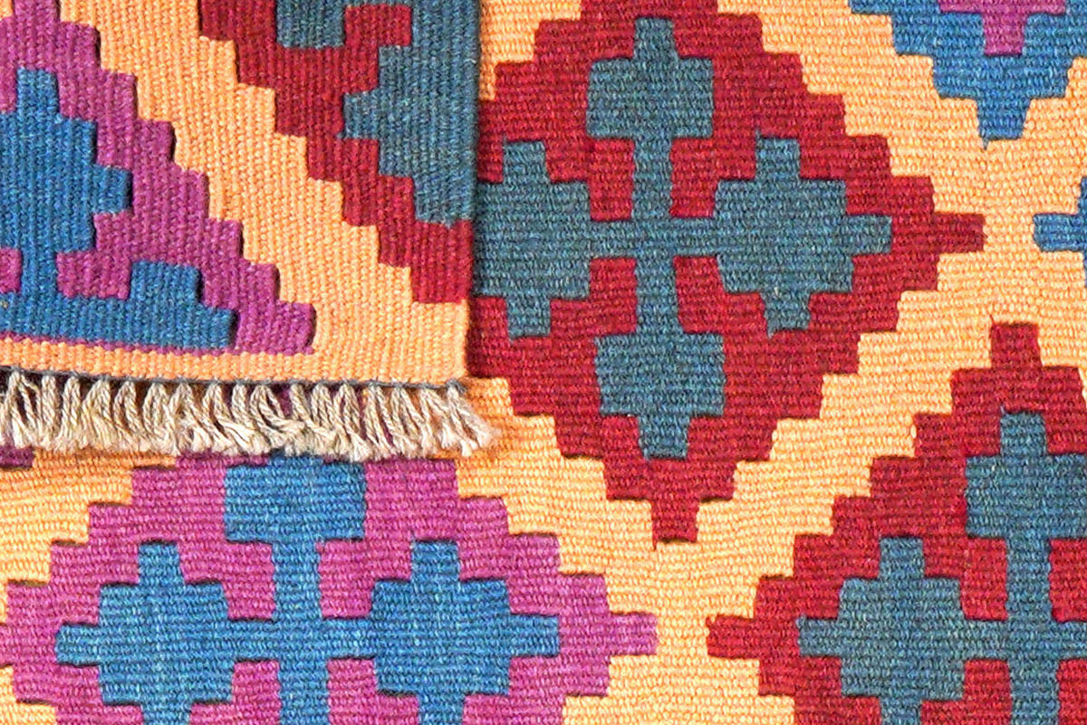 PersaTepp Teppich Kelim Gashgai bunt B/H/L: ca. 67x1x89 cm Kelim Gashgai - bunt (89,00/67,00/1,00cm) - PersaTepp