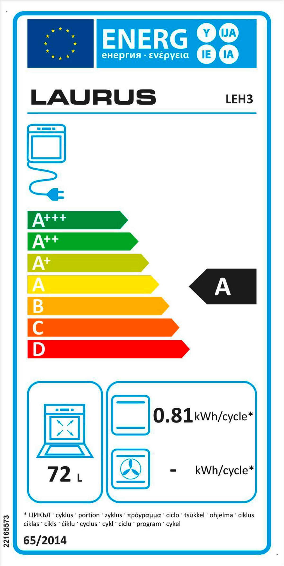 pino Küchenblock PN80 weiß B/H/T: ca. 270x235x60 cm PN80 - Eiche/weiß (270,00/235,00/60,00cm) - pino