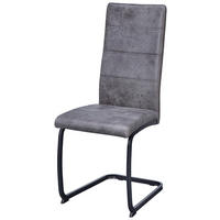 Schwingstuhl Peggy grau Microfaser B/H/T: ca. 43x103x58 cm Peggy - schwarz/grau (43,00/103,00/58,00cm)