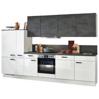 nobilia Küchenblock Flash Alpinweiß B/T: ca. 320x60 cm Flash - Beton/Alpinweiß (320,00/60,00cm) - nobilia