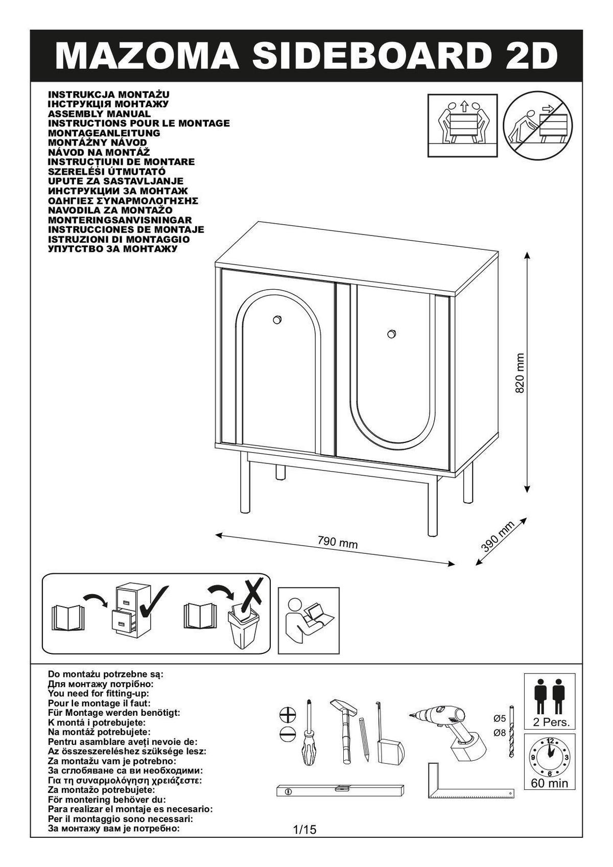 Kommode MAZOMA Eiche Kaschmirgrau Nachbildung gold Optik B/H/T: ca. 79x82x39 cm MAZOMA - gold/Eiche (79,00/82,00/39,00cm) - WIPMEB