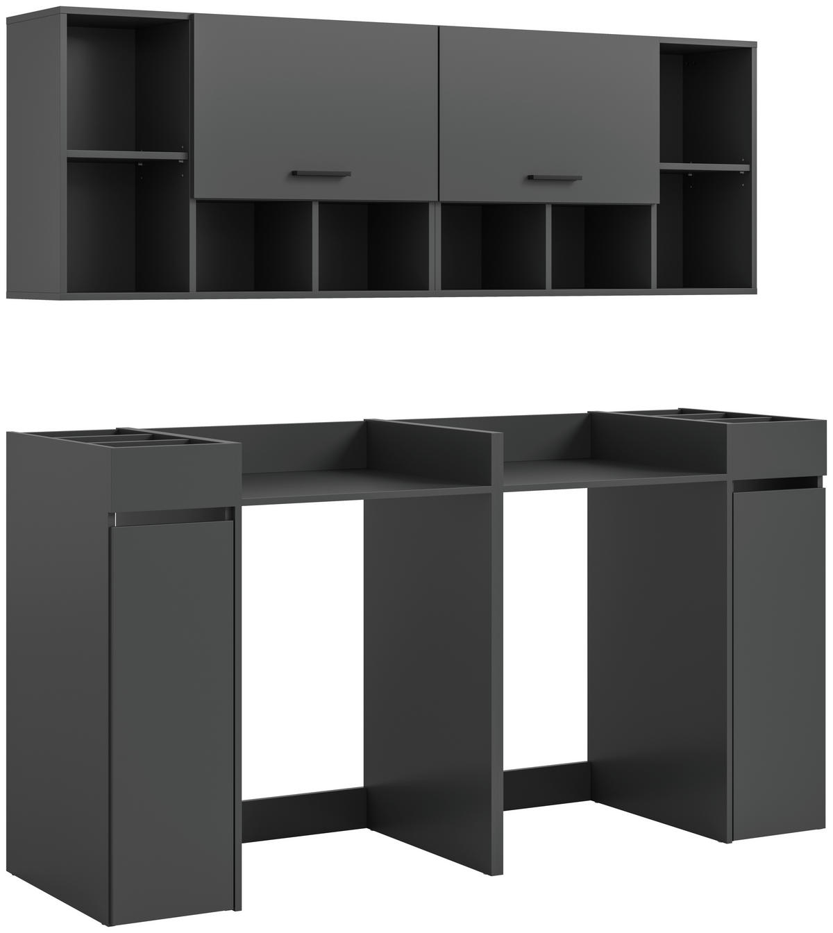 Waschmaschinenumbauschrank Free anthrazit B/H/T: ca. 190x195x60 cm Free - anthrazit (190,00/195,00/60,00cm) - xonox.home