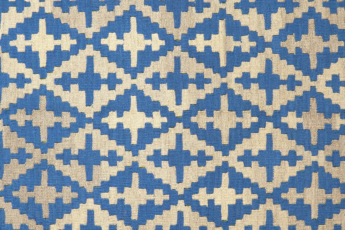 PersaTepp Teppich Kelim Gashgai multicolor B/L: ca. 176x237 cm Kelim Gashgai - multicolor (176,00/237,00cm) - PersaTepp