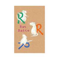 Komar Poster ABC Animal R Buchstaben B/L: ca. 50x70 cm ABC Animal R - (50,00/70,00cm) - Komar