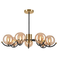 Lamkur Pendelleuchte GEORGIA 49298 gold schwarz Stahl Glas H/L: ca. 48,5x66 cm E27 7 Brennstellen Georgia - gold/schwarz (66,00cm) - Lamkur