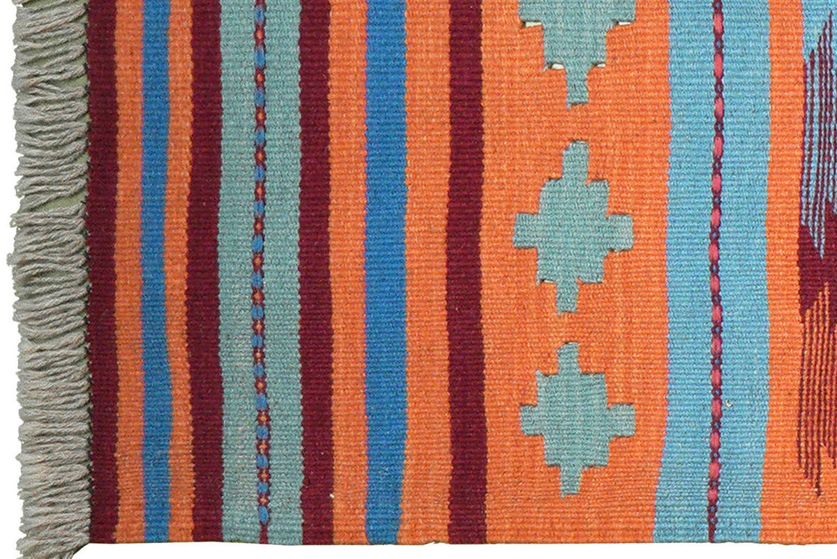 PersaTepp Teppich Kelim Gashgai bunt B/H/L: ca. 63x1x209 cm Kelim Gashgai - bunt (209,00/63,00/1,00cm) - PersaTepp