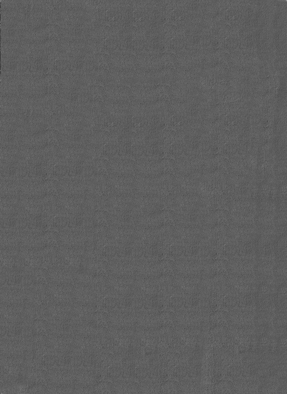 Teppich Cozy anthrazit B/H/L: ca. 12x12x80 cm Cozy - anthrazit (80,00/12,00/12,00cm)