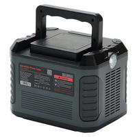 Balderia Powerstation PPS300 B/H/T: ca. 19,2x14,8x14,2 cm BALDERIA Power Cube PPS300 - (19,20/14,80/14,20cm) - Balderia