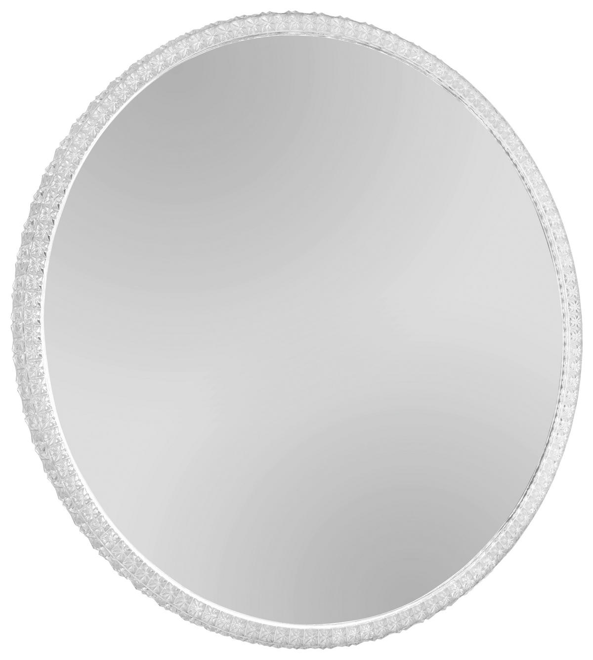Lichtspiegel Yuna D: ca. 60 cm Yuna - (60,00cm)
