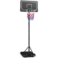 SPORTNOW Basketballkorb schwarz B/H/L: ca. 55x74x250 cm Basketballständer - schwarz (250,00/55,00/74,00cm) - SPORTNOW
