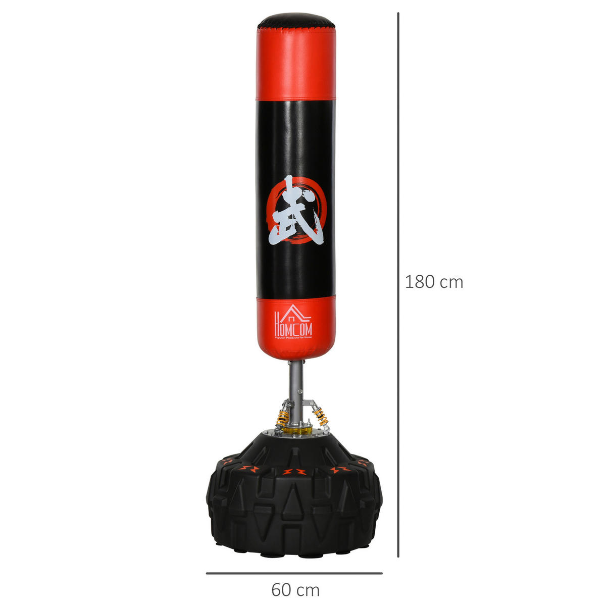 HOMCOM Standboxsack schwarz Kunstleder H/D: ca. 180x60 cm Standboxsack - rot/schwarz (60,00/180,00cm) - HOMCOM