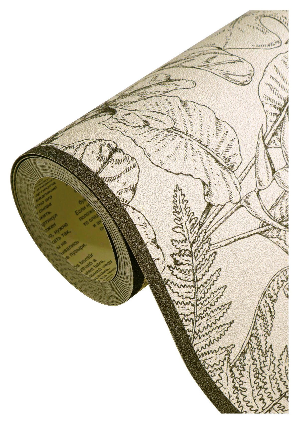 A.S.Création Bordüre weiß schwarz B/H/D: ca. 17x500x6,8 cm Bordüre_selbstklebend - weiß/schwarz (6,80/500,00cm) - A.S.Creation