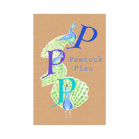 Komar Poster ABC Animal P Buchstaben B/L: ca. 50x70 cm ABC Animal P - (50,00/70,00cm) - Komar