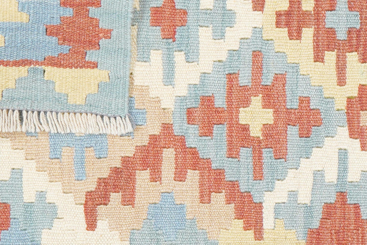 PersaTepp Teppich Kelim Gashgai bunt B/H/L: ca. 58x1x186 cm Kelim Gashgai - bunt (186,00/58,00/1,00cm) - PersaTepp