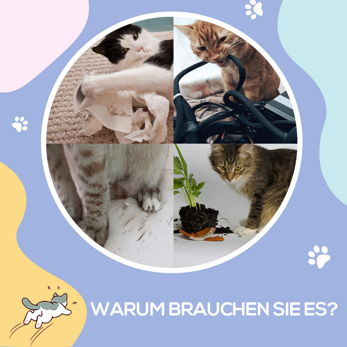 PawHut Katzen-Zubehör beige Spanplatte B/H/L: ca. 30x98x30 cm Katzentunnel - beige/braun (30,00/30,00/98,00cm) - PawHut