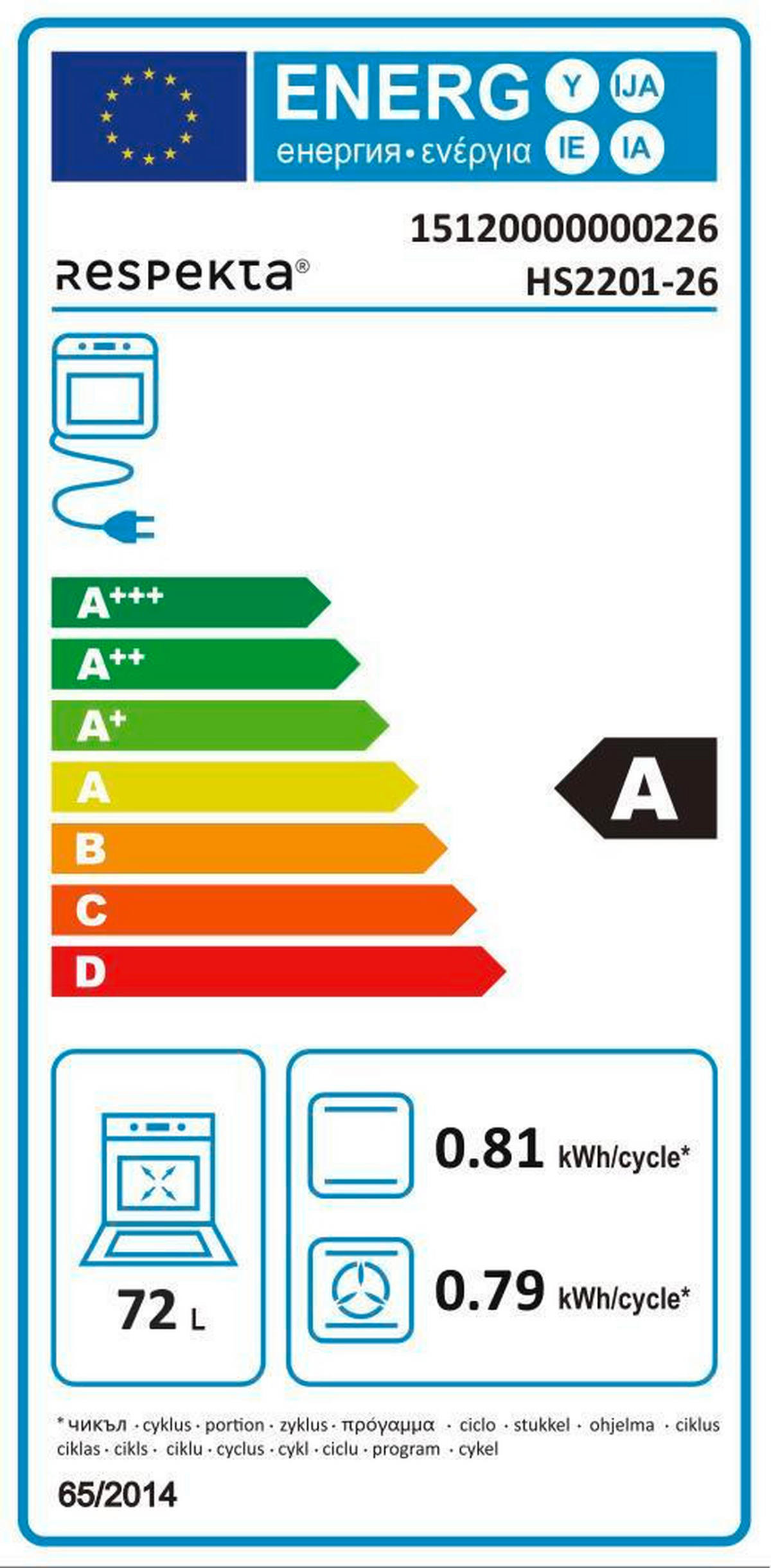 Respekta Küchenblock Premium weiß hochglänzend B/H/T: ca. 280x200x60 cm Premium - Eiche/weiß (280,00/200,00/60,00cm) - Respekta