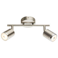 Spot Comore 56958-2 nickel Metall B/H/L: ca. 9x17x26 cm 2 Brennstellen LED-Spot_2flg.Comore - nickel (26,00/9,00/17,00cm)