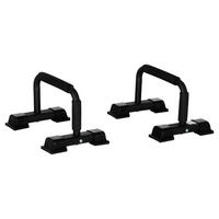 HOMCOM Fitness-Zubehör schwarz Kunststoff B/H/L: ca. 25x36x20 cm Liegestützgriffe - schwarz (20,00/25,00/36,00cm) - HOMCOM