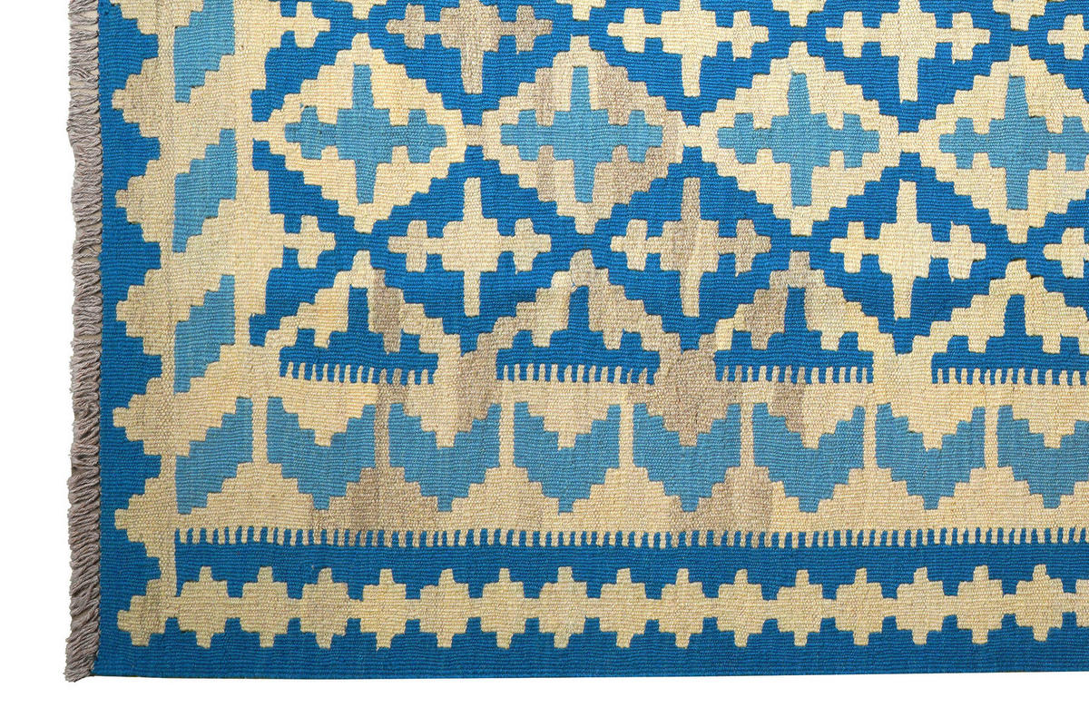Teppich multicolor B/L: ca. 174x236 cm Teppich Kelim Gashgai - multicolor (174,00/236,00cm)
