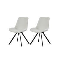 Drehstuhl EMILIA, 2er Set creme schwarz Webstoff B/H/T: ca. 52x85x61 cm EMILIA, 2er Set - creme/schwarz (52,00/85,00/61,00cm) - xonox.home