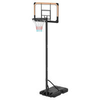 SPORTNOW Basketballkorb schwarz B/H/L: ca. 74x264x71 cm Basketballkorb - schwarz (71,00/74,00/264,00cm) - SPORTNOW