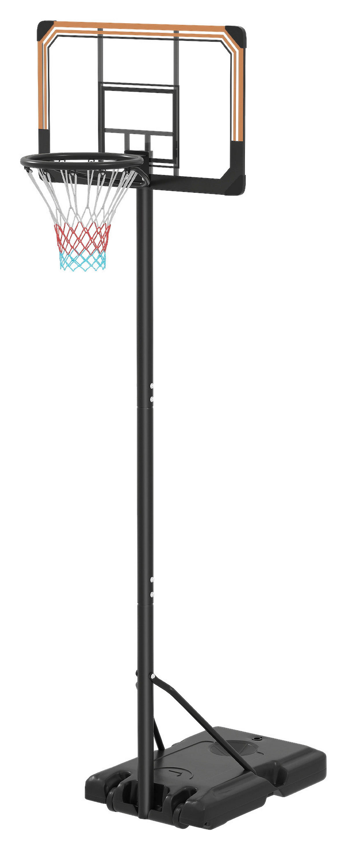 SPORTNOW Basketballkorb schwarz B/H/L: ca. 74x264x71 cm Basketballkorb - schwarz (71,00/74,00/264,00cm) - SPORTNOW