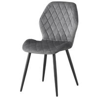 Stuhl Helena grau Samtoptik B/H/T: ca. 46x86,5x58 cm Helena - schwarz/grau (46,00/86,50/58,00cm)