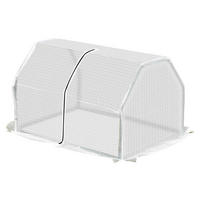 Outsunny Gewächshaus B/H/L: ca. 71x60x99 cm Gewächshaus - weiß (99,00/71,00/60,00cm) - Outsunny