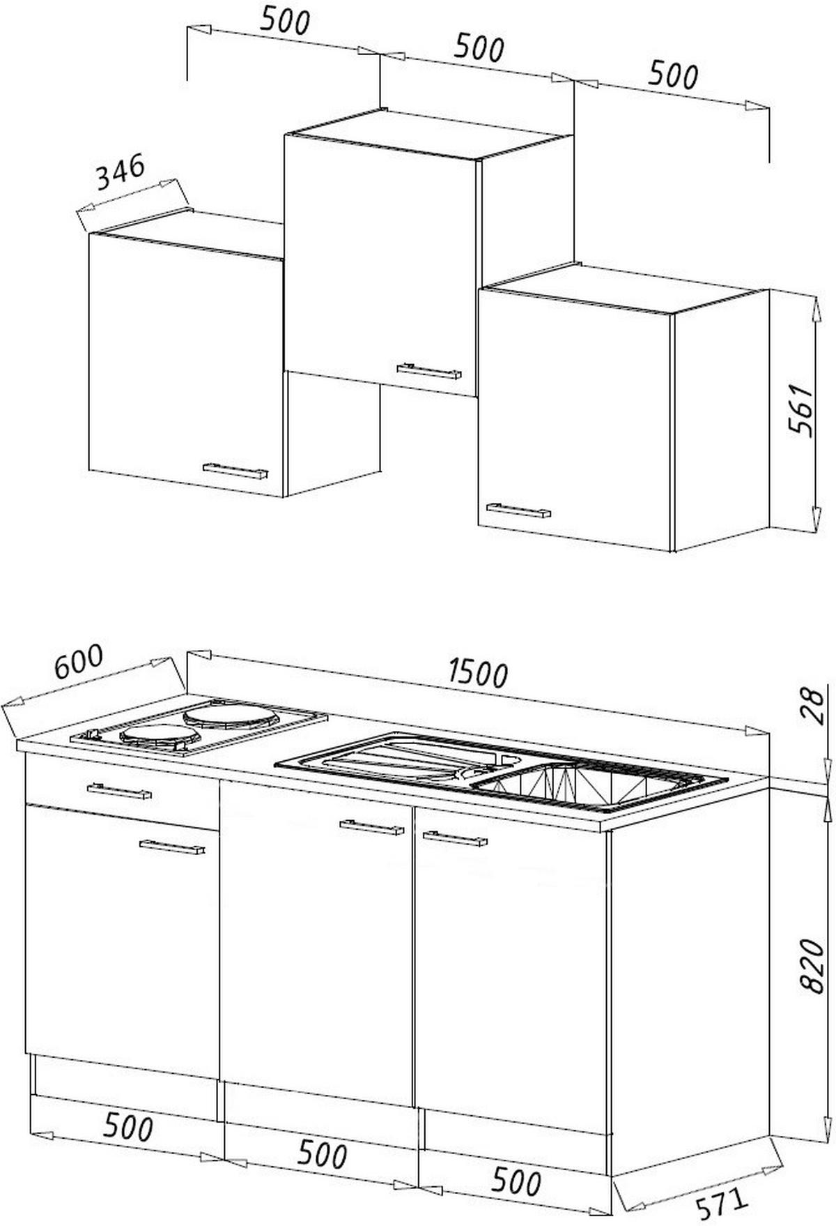 Respekta Singleküche Luis grau B/H/T: ca. 150x200x60 cm Luis - Eiche/Alu (150,00/200,00/60,00cm) - Respekta