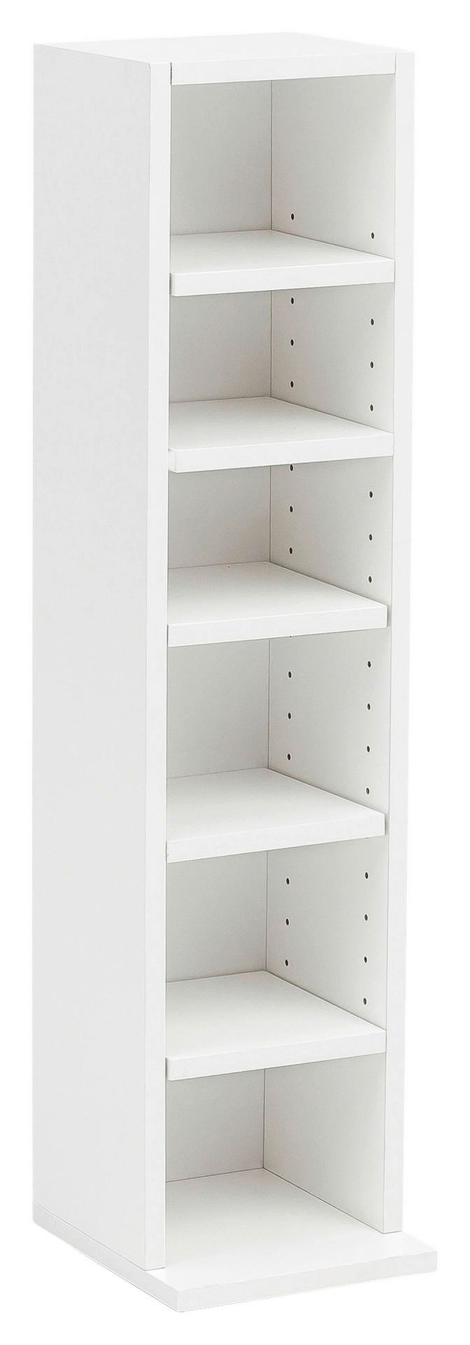 Regal weiß B/H/T: ca. 21x91x25,5 cm Bücherregal - weiß (21,00/91,00/25,50cm) - Wohnling