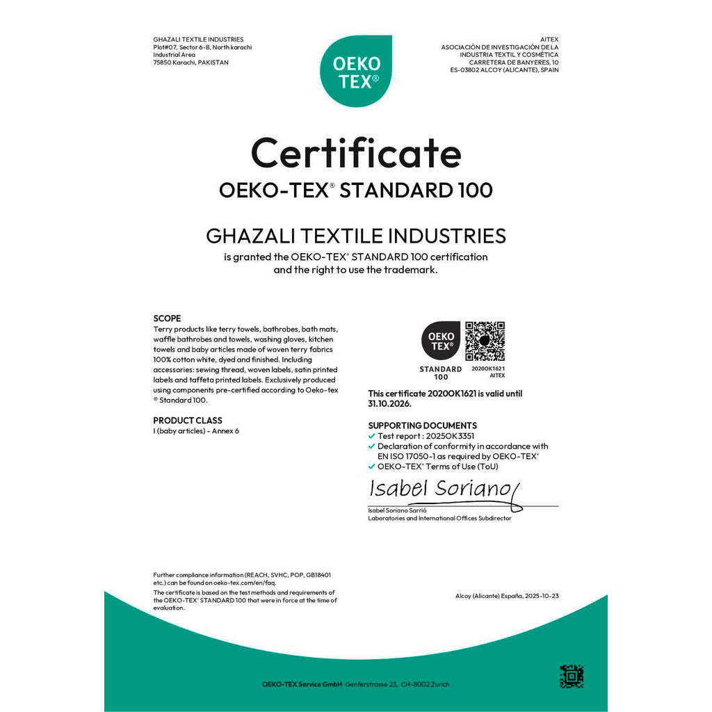 Thumbnail - POCOline Duschtuch Pisa