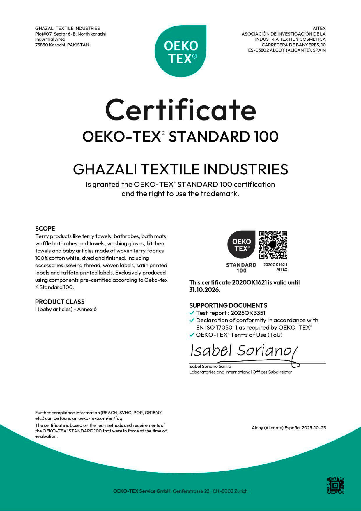 Thumbnail - POCOline Gästetuch Liliane