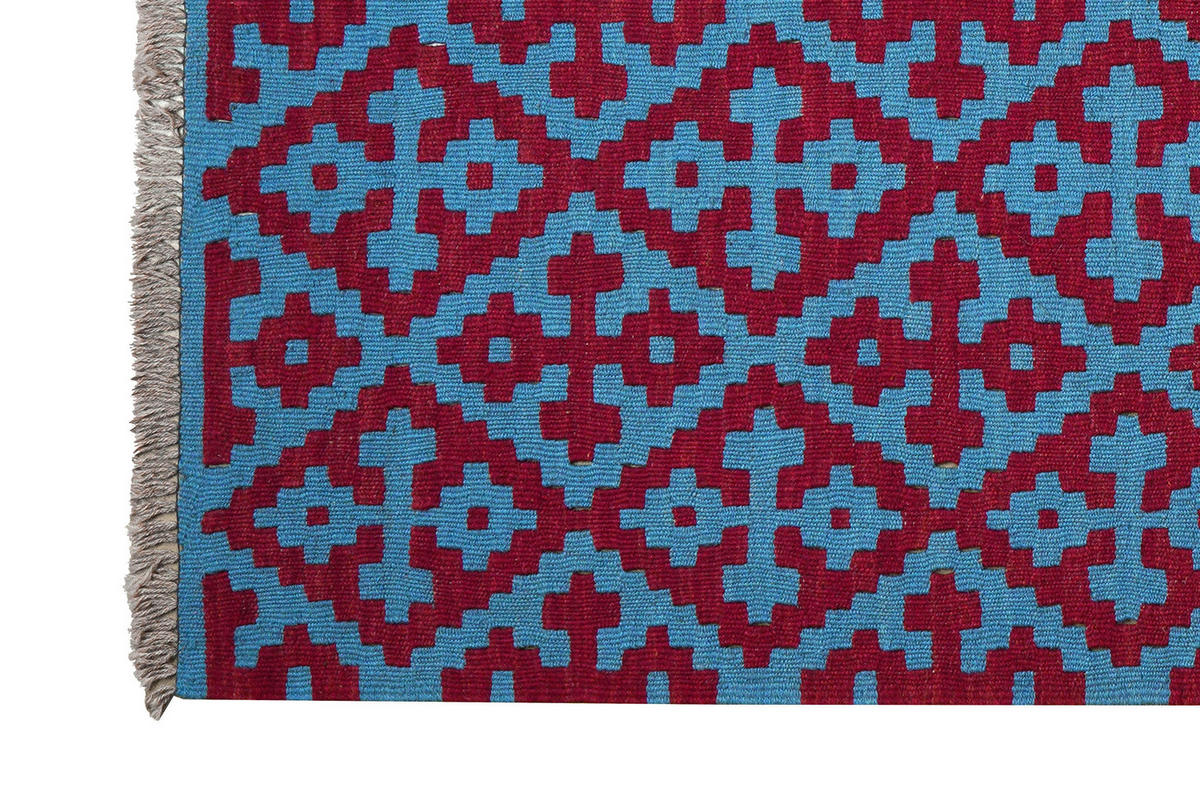 Teppich multicolor B/L: ca. 127x171 cm Teppich Kelim Gashgai - multicolor (127,00/171,00cm)